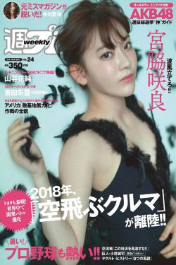 命定女王